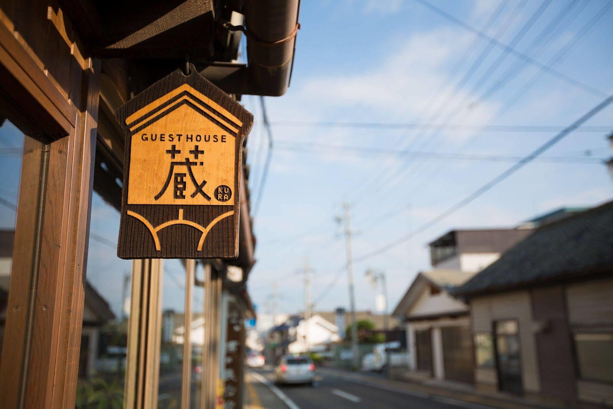 Guest House Kura Suzaka Bagian luar foto
